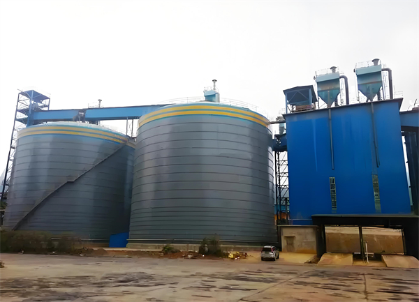 唐县球团钢板仓